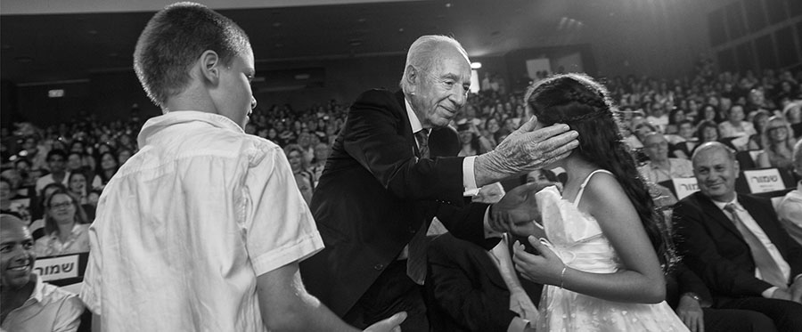 Shimon Peres