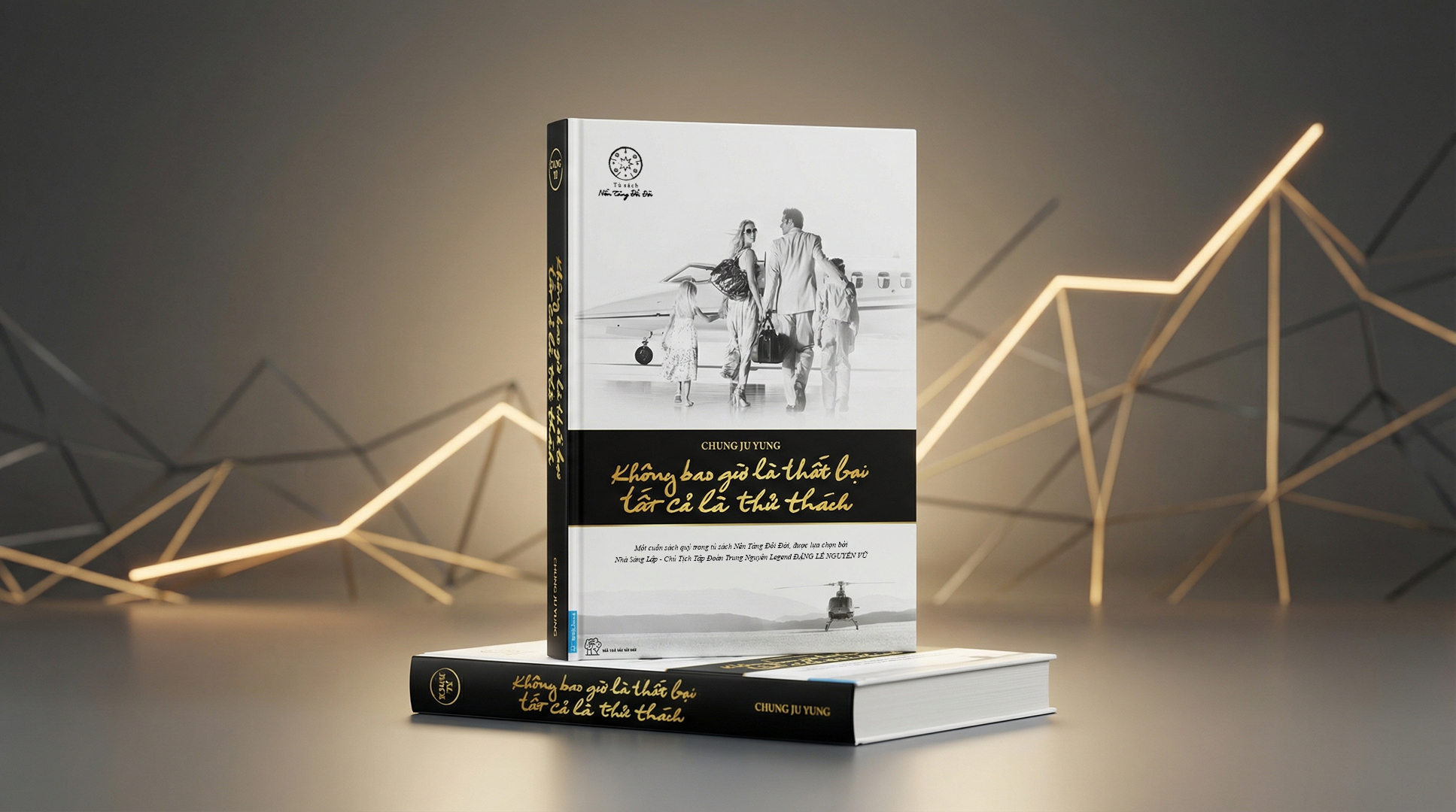 Không bao giờ là thất bại, tất cả là thử thách Không bao giờ là thất bại, tất cả là thử thách